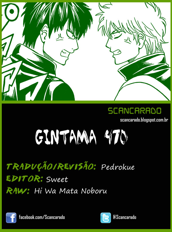 Gintama-Volume 53 Chapter 470