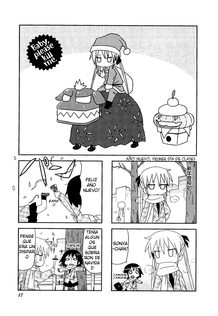 Image preload