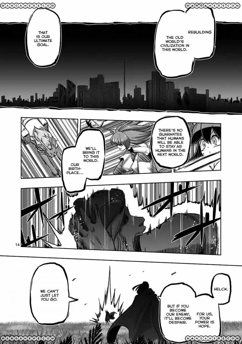 Chapter 90 image 14