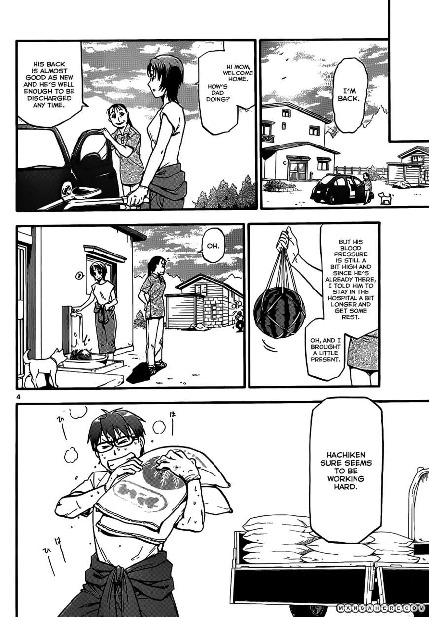 Chapter 16 image 5