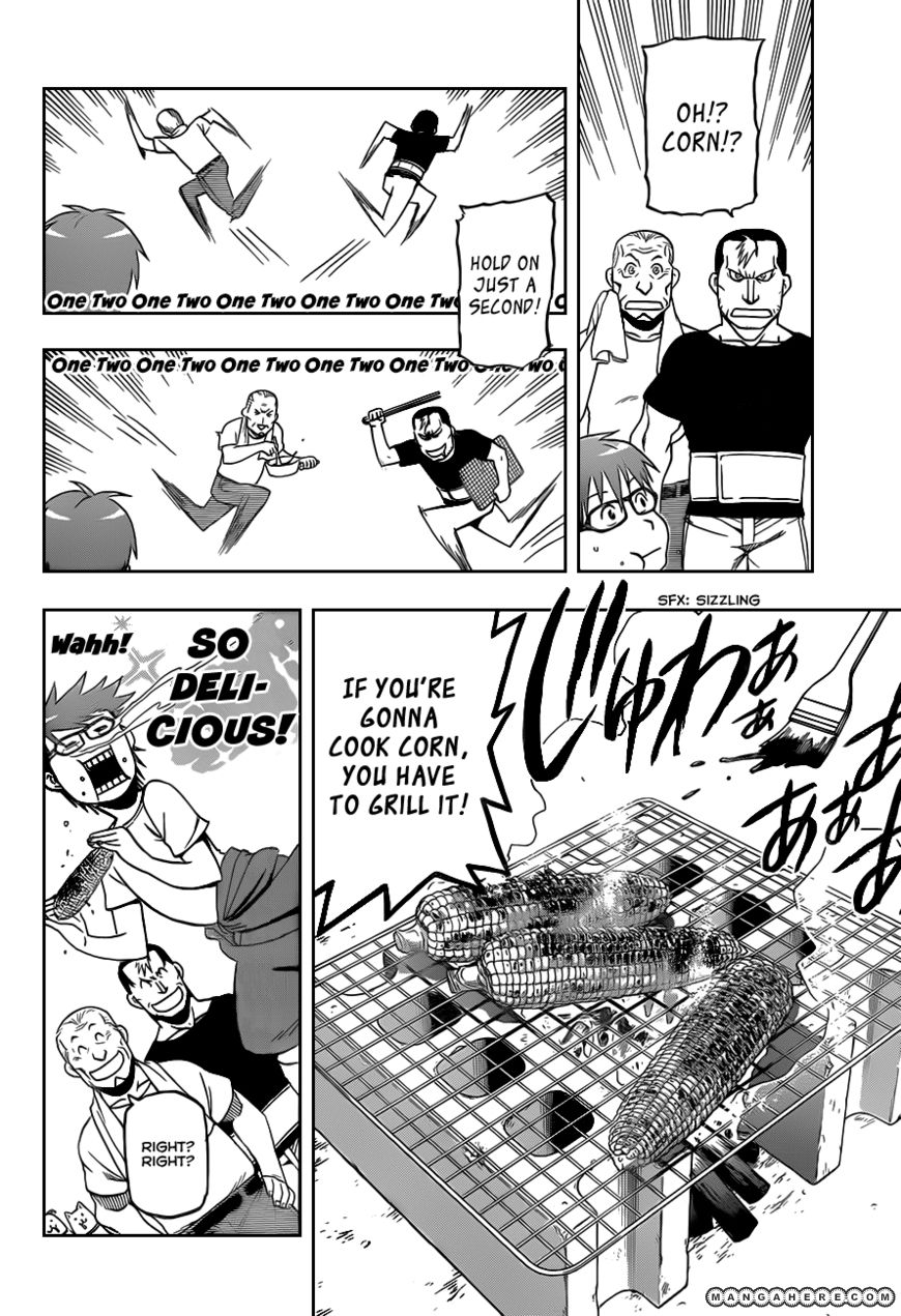Chapter 21 image 5