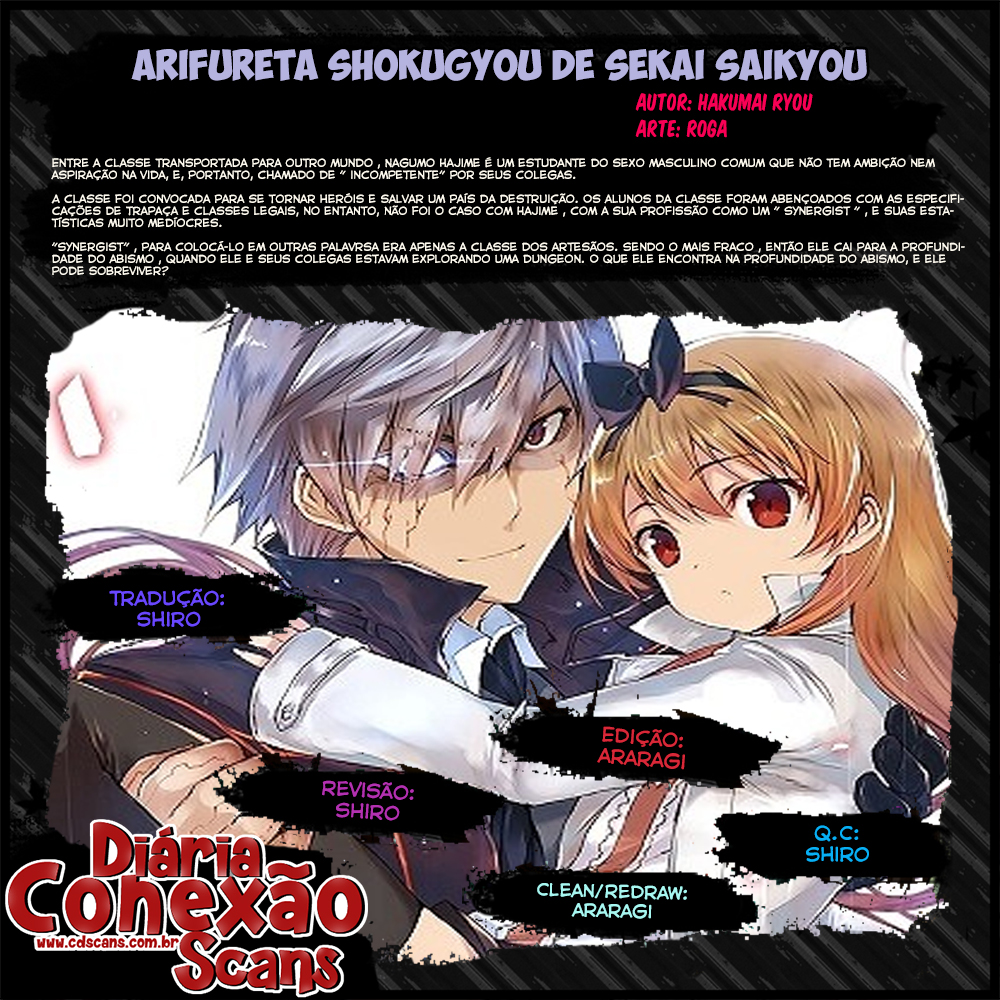 Arifureta Shokugyou de Sekai Saikyou-Chapter 0