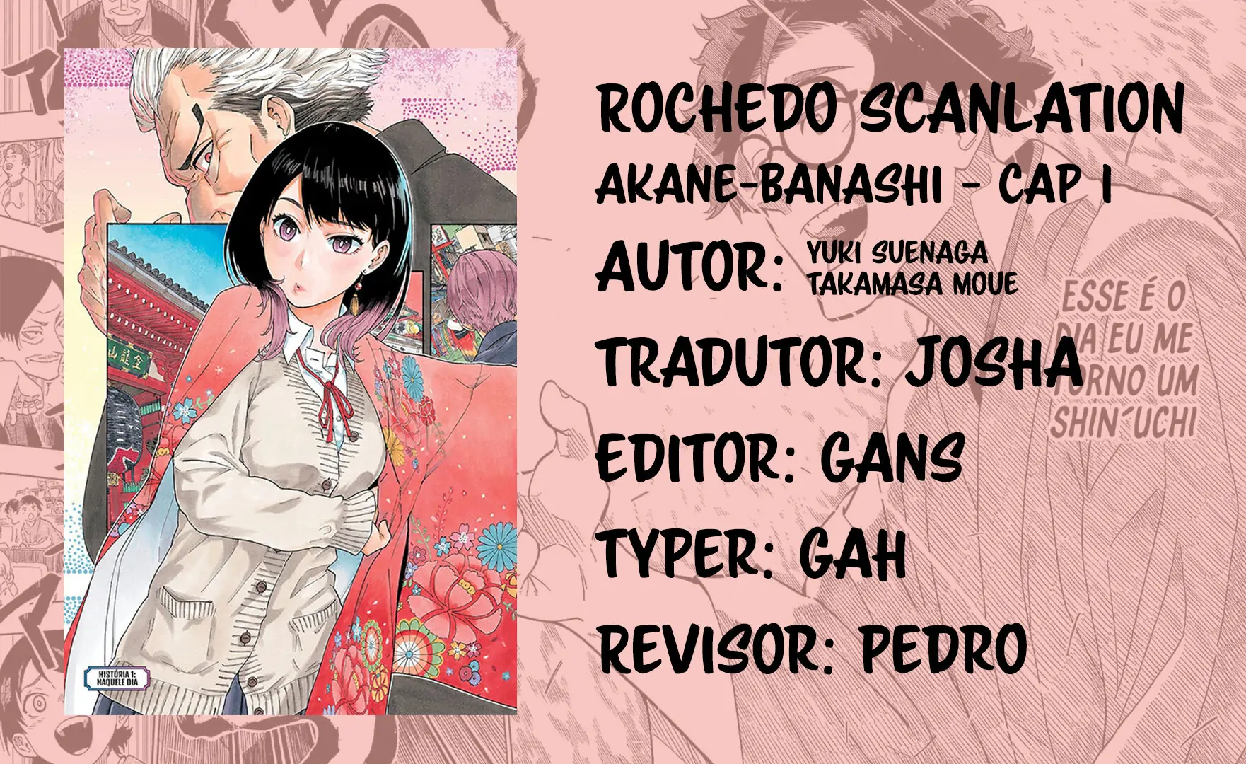 Akane-Banashi-Chapter 4