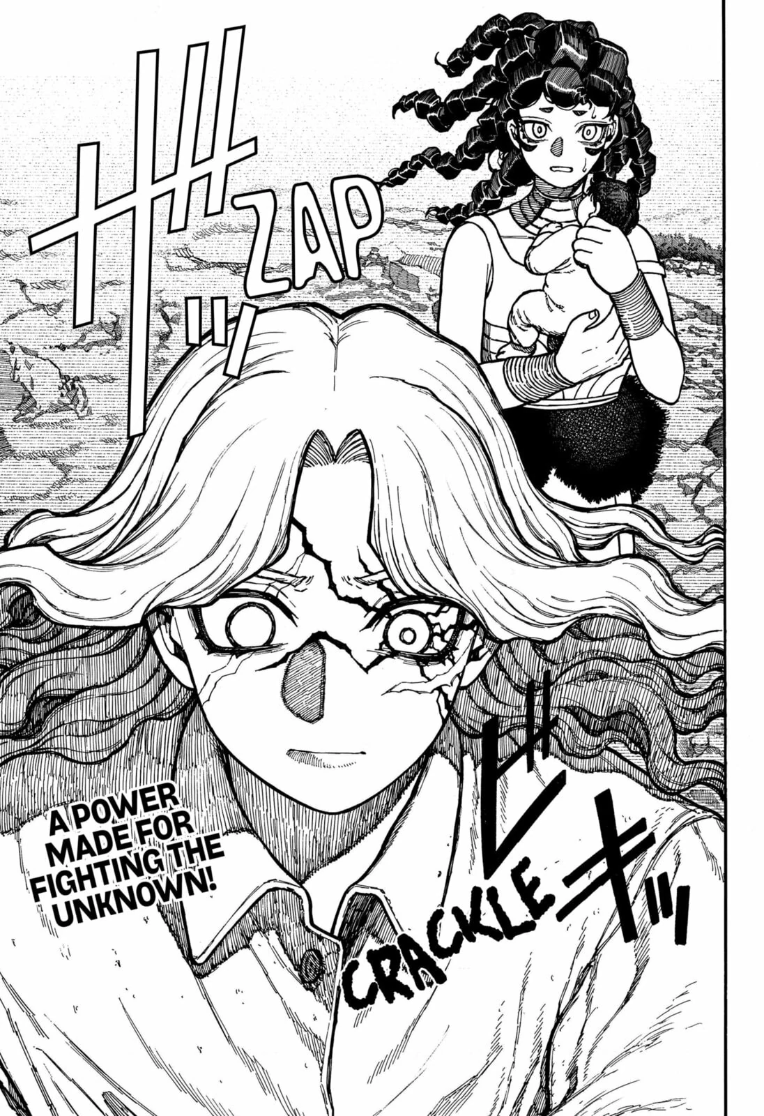 68878608 1096 1600 431924