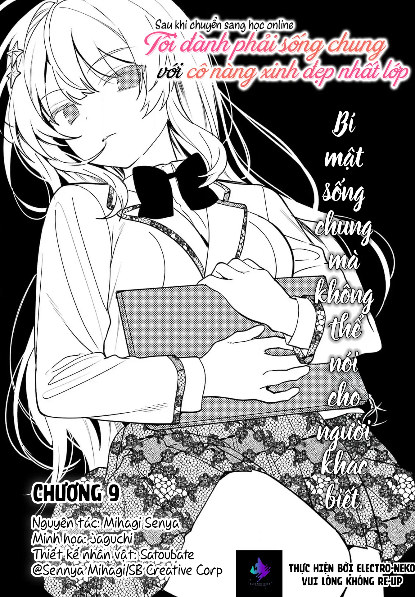 Ch.9 47 88970609 1337 1920 319450