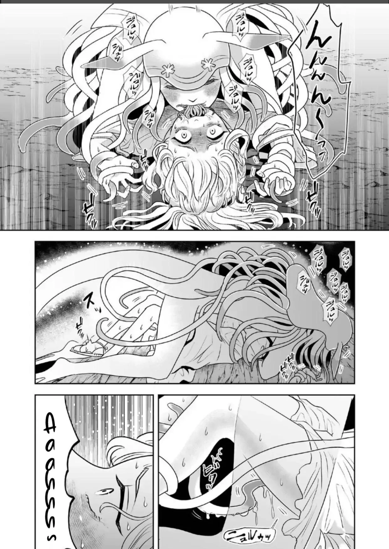 68901109 1241 1751 308074