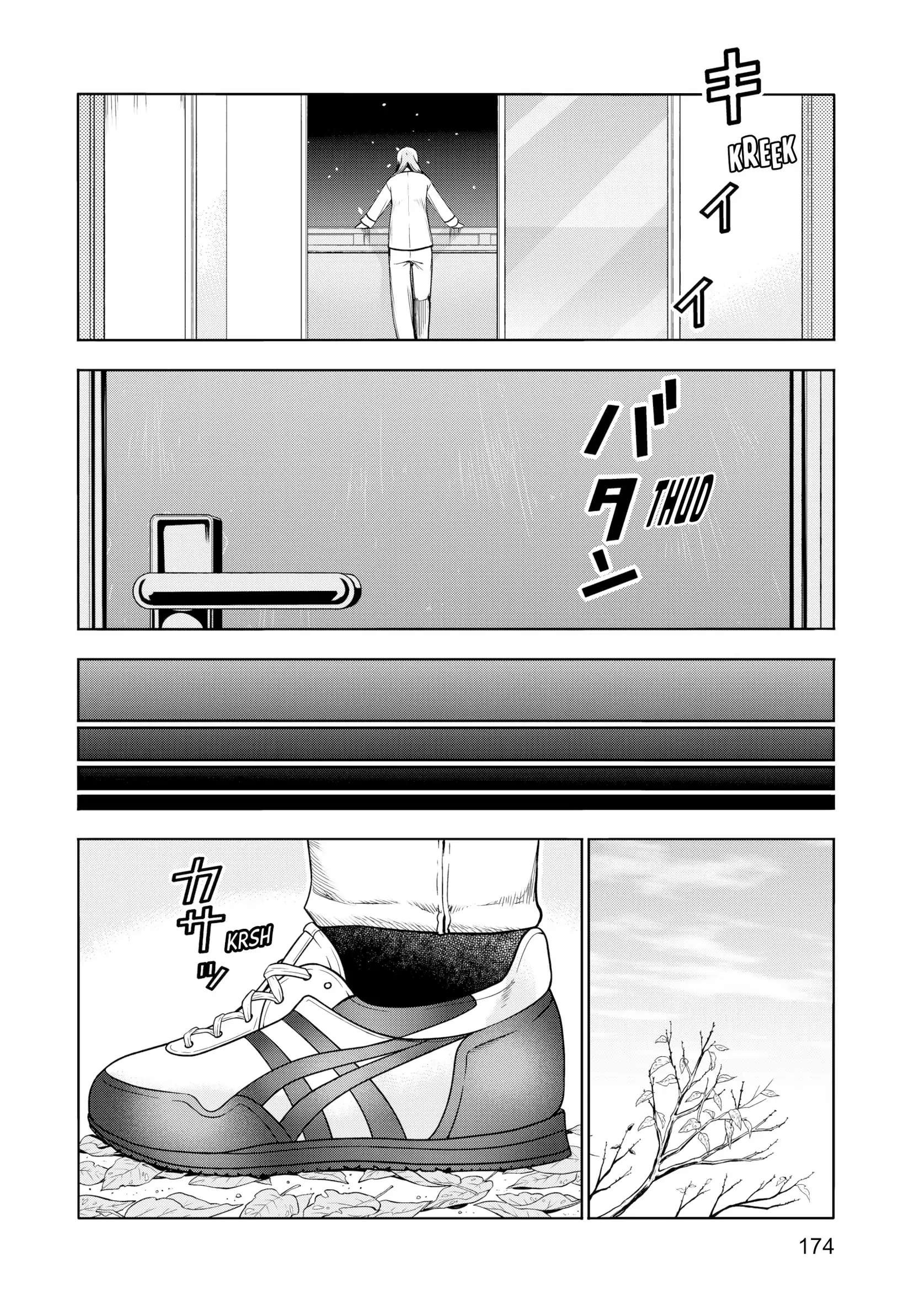 Chapter 89 image 49