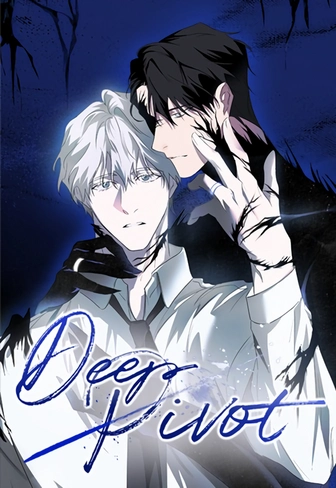 Deep Pivot [Official][Uncensored]